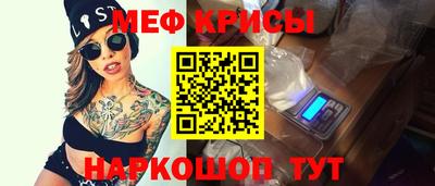 марихуана Нягань