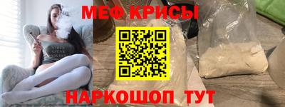 герыч Обь