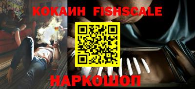 амфетамин Партизанск