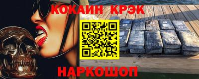 первитин Обнинск