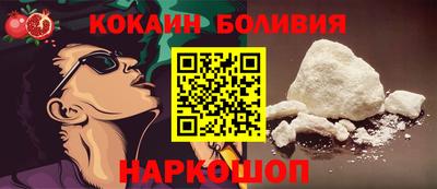 марихуана Нягань