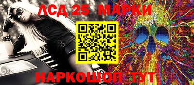 первитин Обнинск