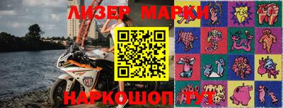 марихуана Нягань