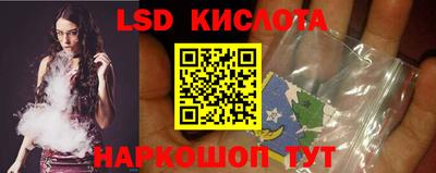 мефедрон VHQ Пенза