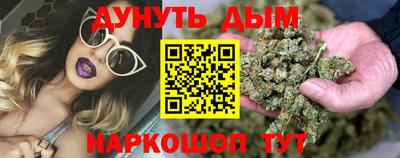 амфетамин Партизанск