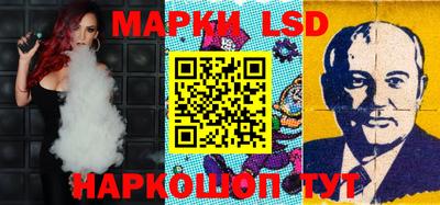 мефедрон VHQ Пенза