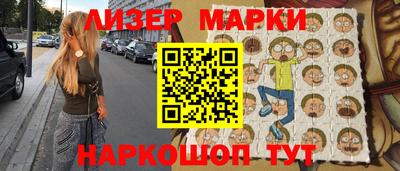 марихуана Нягань
