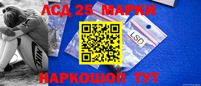 герыч Обь