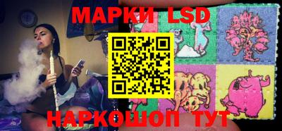 первитин Обнинск