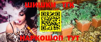 первитин Обнинск