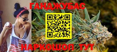 мефедрон VHQ Пенза