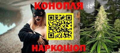 марихуана Нягань