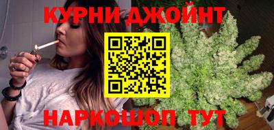 марихуана Нягань