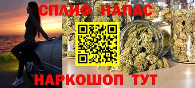 первитин Обнинск