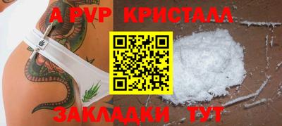 дистиллят марихуана Первоуральск