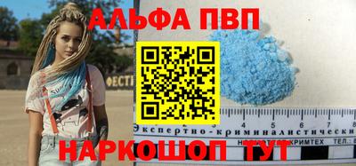 дистиллят марихуана Первоуральск
