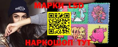марихуана Нягань
