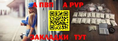 дистиллят марихуана Первоуральск