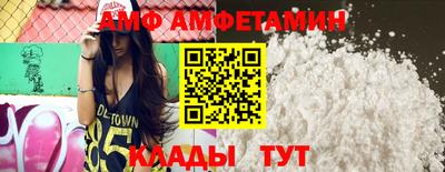 герыч Обь
