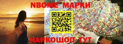 марихуана Нягань