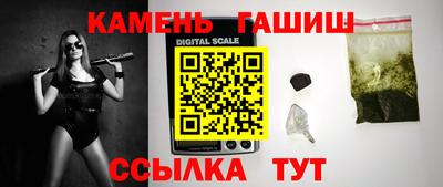 мефедрон VHQ Пенза