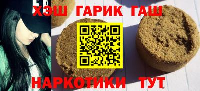первитин Обнинск