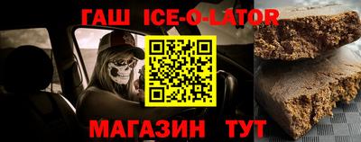 первитин Обнинск