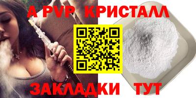 марихуана Нягань