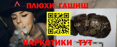 дистиллят марихуана Первоуральск