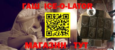 первитин Обнинск